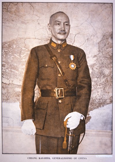 Generalissimo Chiang Kai-Shek (photo) بواسطة مصور صيني