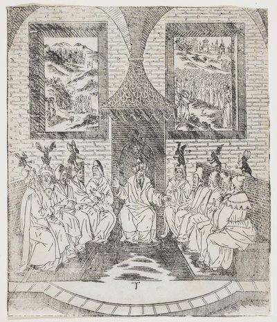Caiaphas ومجلس الحكماء ، لوحة من Giulio Alenis Tianzhu jiangsheng zhuxiang jingjie (تاريخ مصور لرب السماء الذي أصبح متجسدًا في الجسد) ، كنيسة جينجيانغ ، فوجي بواسطة المدرسة الصينية