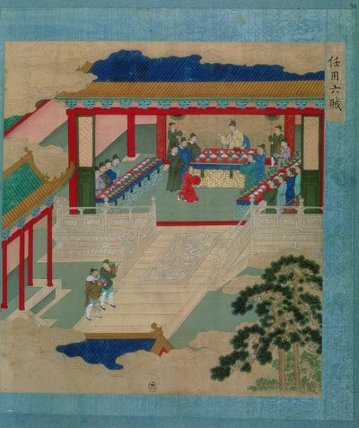 الإمبراطور هوى تسونغ (حكم 1100-26) يشارك في مهرجان يشرب فيه من فنجان مصنوع من الأحجار الكريمة ، من تاريخ الأباطرة الصينيين (اللون على الحرير) بواسطة المدرسة الصينية
