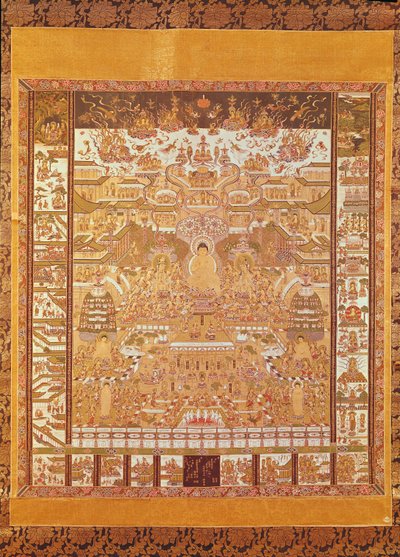 كشيتيجاربها ، قاضي الجحيم ، من دونهوانغ ، مقاطعة غانسو (الرسم على الحرير) بواسطة المدرسة الصينية