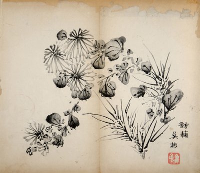 مطبوعات استوديو Ten Bamboo ، 1643 (لوح خشبي) بواسطة المدرسة الصينية