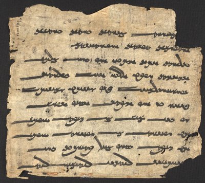 آشم فوهو ، صلاة زرادشتية ، دونهوانغ ، وسط الصين ، القرن التاسع (حبر على ورق) بواسطة المدرسة الصينية