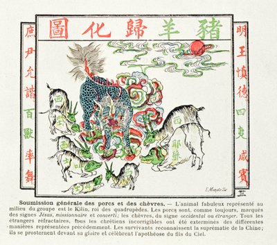 يعبد الخنازير والماعز الخنازير الذين أدركوا أخطاء المسيحية ويعترفون بسيادة الصين ، 1891 بواسطة المدرسة الصينية