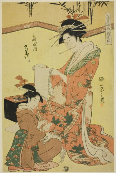 حسناء يسخرون من الحكماء السبعة - مجموعة مختارة من المحظيات الأصغر سنًا (Shichi kenjin yatsushi bijin shinzo zoroe): Kumegawa of the Ogiya بواسطة تشوبونساي إيسي