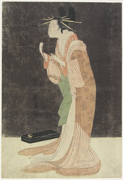 ميساياما من Cho_jiya البيت الذهاب إلى السرير ، ج. 1796-1797 بواسطة تشوبونساي إيسي
