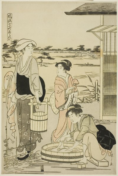 Ono no Komachi Washing the Copybook ، من سلسلة The Fashionable Seven Komachi (Furyu nana Komachi) بواسطة تشوبونساي إيسي