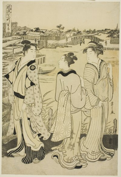 Ono no Komachi at Seki Temple ، من سلسلة The Fashionable Seven Komachi (Furyu nana Komachi) بواسطة تشوبونساي إيسي