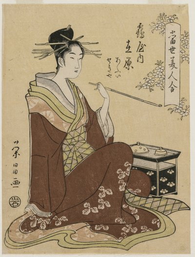 المحظية أريوارا من Tsuruya يجلس بجانب صندوق التدخين ... ، منتصف 1790s. بواسطة تشوبونساي إيسي