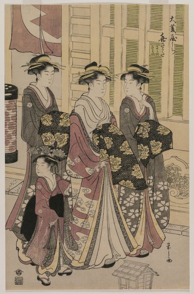المحظية Kisagata من Ohishiya تتجول في الليل مع Two Shinzo و Kamuro بواسطة تشوبونساي إيسي