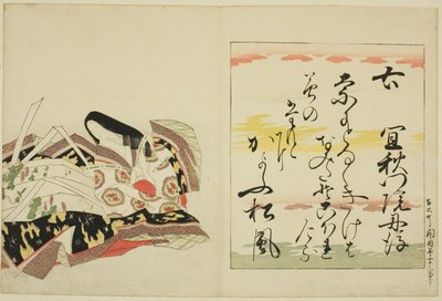 The Poetess Gishumon-in no Tango ، من سلسلة The 36 Immortal Women Poetess (Nishikizuri onna sanjurokkasen) بواسطة تشوبونساي إيسي