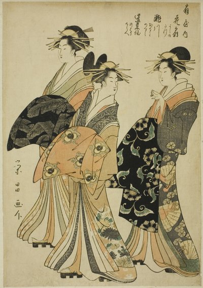 السيد Hanaogi والسيد Segawa والسيد Taste وأهل Ogiya بواسطة Chokosai Eiso