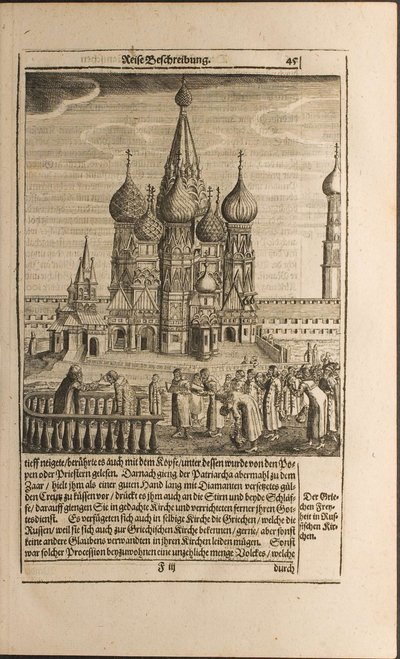 رسم توضيحي لموسكو من رحلات إلى دوق موسكوفي العظيم وملك بلاد فارس بواسطة آدم أوليا بواسطة Christian Lorenzen Rothgiesser