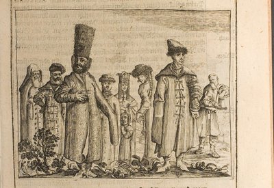 الزي التقليدي للموسكوفيين التوضيح من الرحلات إلى دوق موسكوفي والأقارب بواسطة Christian Lorenzen Rothgiesser