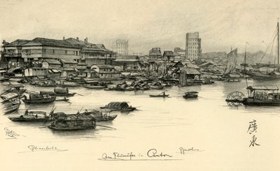 قوارب على نهر اللؤلؤ ، كانتون ، الصين ، 1898. بواسطة كريستيان فيلهلم أليرز
