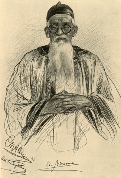 رجل صيني يرتدي نظارة طبية ، 1898. بواسطة كريستيان فيلهلم أليرز