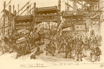 بوابات في بكين ، الصين ، 1898. بواسطة كريستيان فيلهلم أليرز