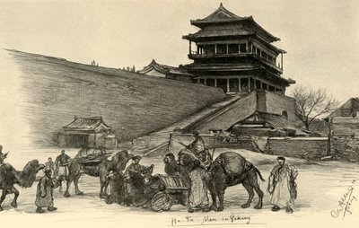 بوابة حاتمان ، بكين ، الصين ، 1898. بواسطة كريستيان فيلهلم أليرز