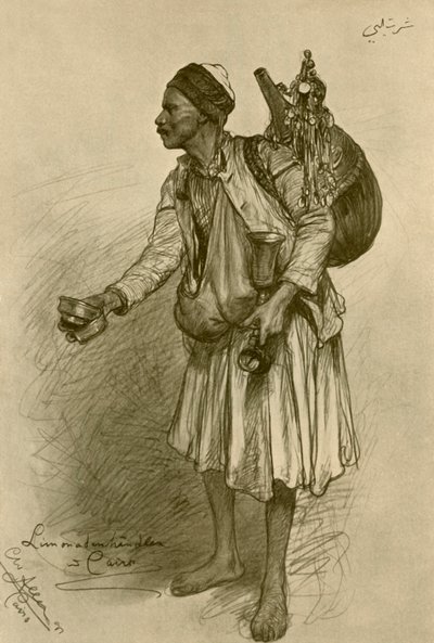 بائع عصير الليمون ، القاهرة ، مصر ، 1898. بواسطة كريستيان فيلهلم أليرز