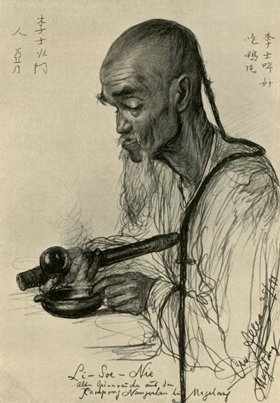 Li-Soe-Nie - رجل يدخن الأفيون ، Magalang ، Java ، 1898. بواسطة كريستيان فيلهلم أليرز