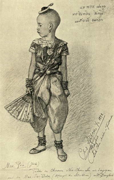 ماي بون - فتاة صينية ، بانكوك ، 1898. بواسطة كريستيان فيلهلم أليرز