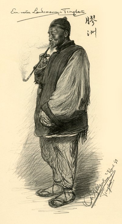 رجل يدخن غليونًا ، تسينغتاو ، الصين ، 1898. بواسطة كريستيان فيلهلم أليرز