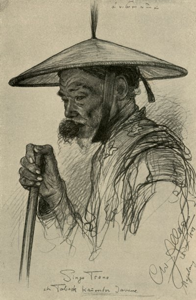 سينغو ترونو - رجل يمضغ التبغ ، ماجيلانج ، جاوة ، 1898. بواسطة كريستيان فيلهلم أليرز