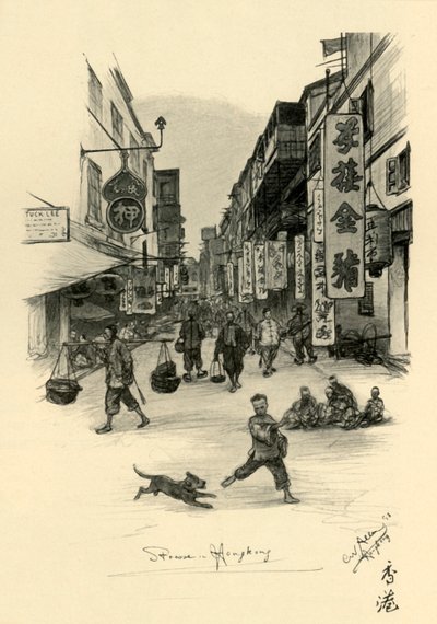 شارع في هونغ كونغ ، 1898. بواسطة كريستيان فيلهلم أليرز