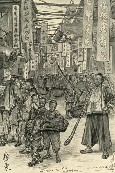 مشهد من الشارع ، كانتون ، الصين ، 1898. بواسطة كريستيان فيلهلم أليرز