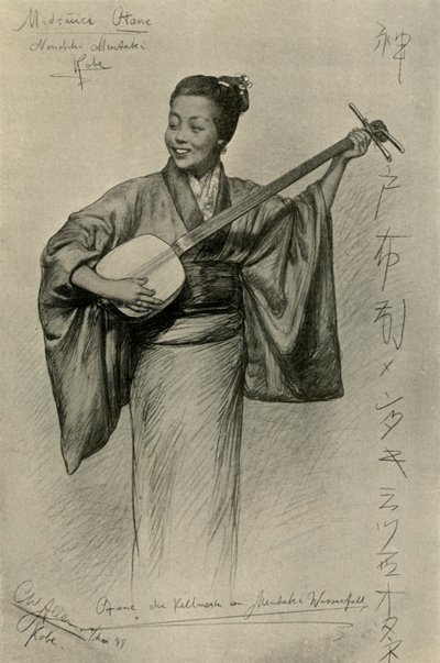 امرأة تلعب دور الشاميسن ، شلالات مينتاكي ، كوبي ، اليابان ، 1898. بواسطة كريستيان فيلهلم أليرز