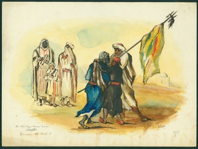 "حامل الراية الأسود المجنون" ، كومور ، 1873 (مرحاض وقلم رصاص على ورق) بواسطة كلود كوندر