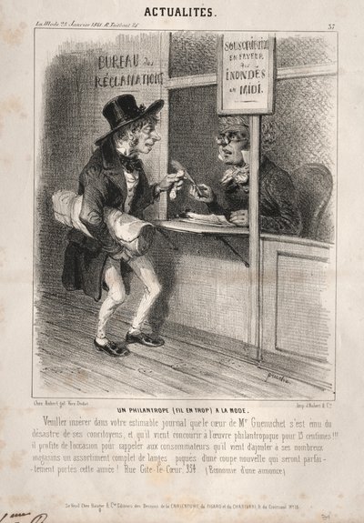 الأخبار: محسن عصري ، 1841. بواسطة كليمنت بروش