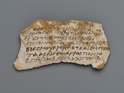 اوستراكون ، من طيبة ، 395-642 م (الحجر الجيري) بواسطة قبطي قبطي