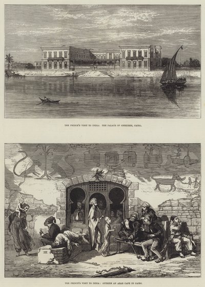 زيارة الأمير إلى الهند بواسطة David Henry Friston
