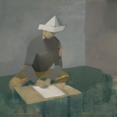  بواسطة 