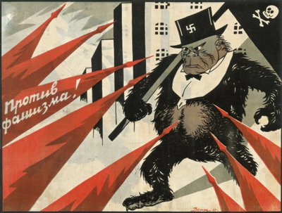 يسقط الفاشية !، 1929 بواسطة دني
