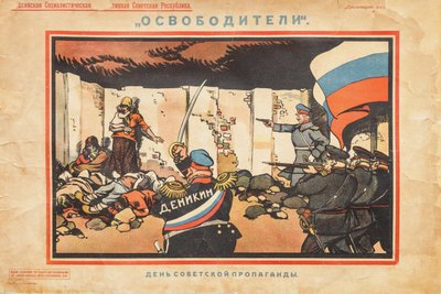 المحررين ، 1919. بواسطة دني