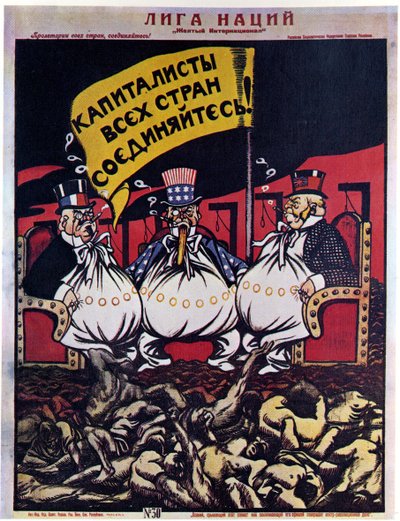 ملصق عصبة الأمم ، 1920 بواسطة دني
