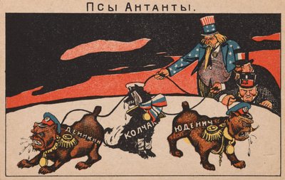 كلاب الوفاق: Denikin ، Kolchak ، Yudenich ، 1919. بواسطة دني