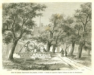 View of the courtyard of the former Jesuit Observatory in Pekin (Beijing), China. Engraving by Lancelot, in “” Le Tour du Monde, Nouveau journal des Voyages””, edited by Edouard Charton, Paris بواسطة ديودون أوغست لانسلوت