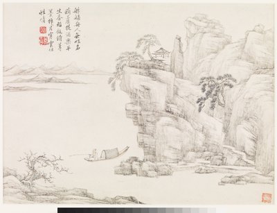 مناظر طبيعية على اسم أساتذة سابقين بواسطة 