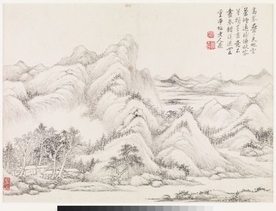 مناظر طبيعية على اسم أساتذة سابقين بواسطة 