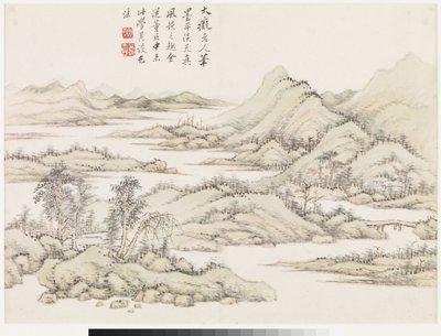 مناظر طبيعية على اسم أساتذة سابقين بواسطة 