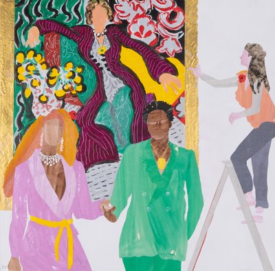 بريق، 2020 (ملصقة) بواسطة 