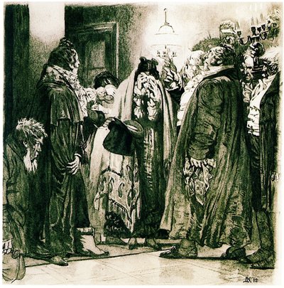 رسم توضيحي للكوميديا ويل من فيت بواسطة ألكسندر جريبويدوف ، 1912 بواسطة دميتري نيكولايفيتش كاردوفسكي