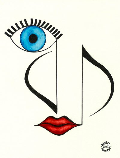  بواسطة ديمتري سميرنوف