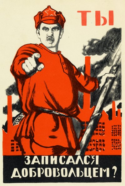 ملصق الثورة الروسية بواسطة Dmitry (1883-1946) Moor