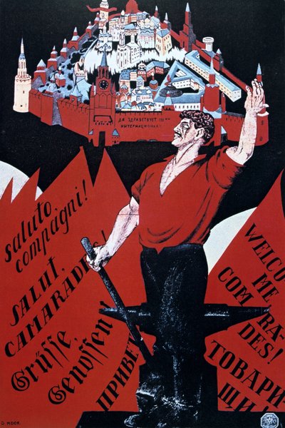 أهلاً بكم أيها الرفاق تحيا الأممية الثالثة بواسطة ديمتري (1883 1946) مور