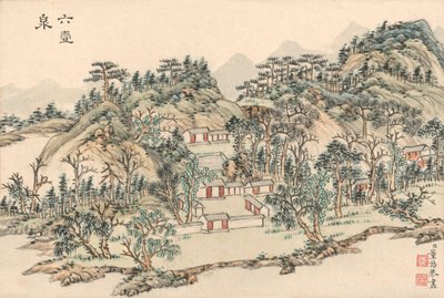 بئر التنين ، حوالي 1780 - 1800 (قلم وحبر وألوان مائية) بواسطة دونغ جاو
