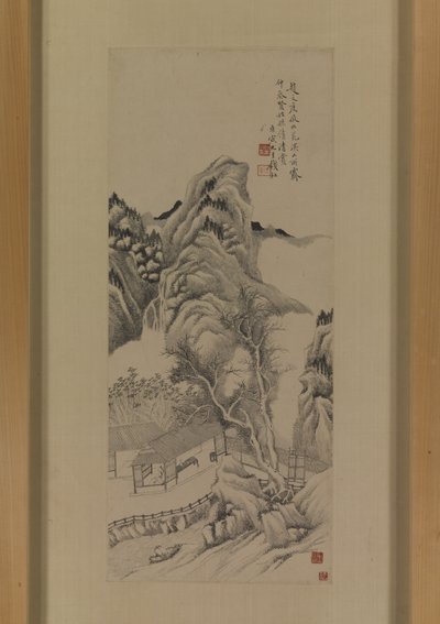 بعد نسخة Zhao Zuo من تيارات وجبال Dong Yuan بعد إزالة المطر بواسطة أنت تشيان