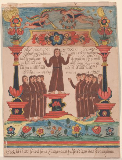 ذهب يسوع إلى تلاميذه ، c.1810-20 (قلم وحبر ومرحاض على ورق) بواسطة Durs Sr. and Rudy ، Durs Jr. Rudy